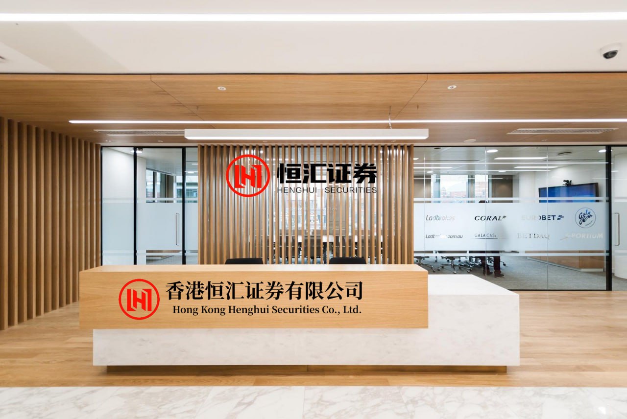 炒股网配资 从百年铁路枢纽到现代化宜居新城，一场摄影艺术展上的莘庄“蝶变”
